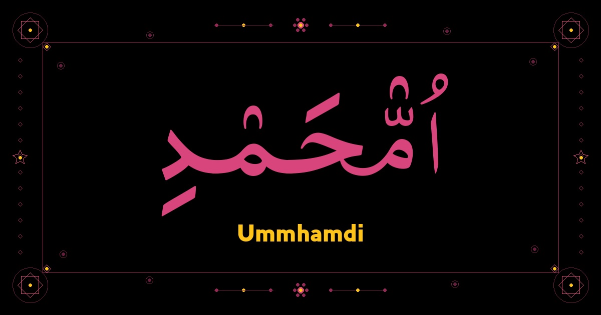 Ummhamdi