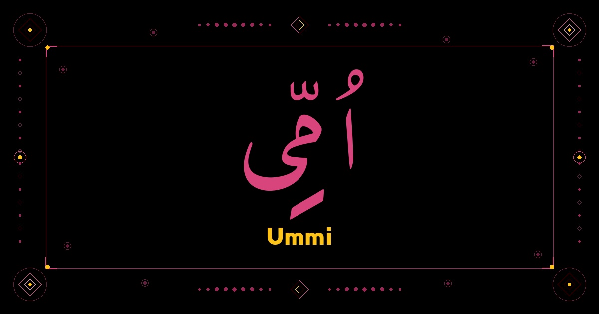 Ummi