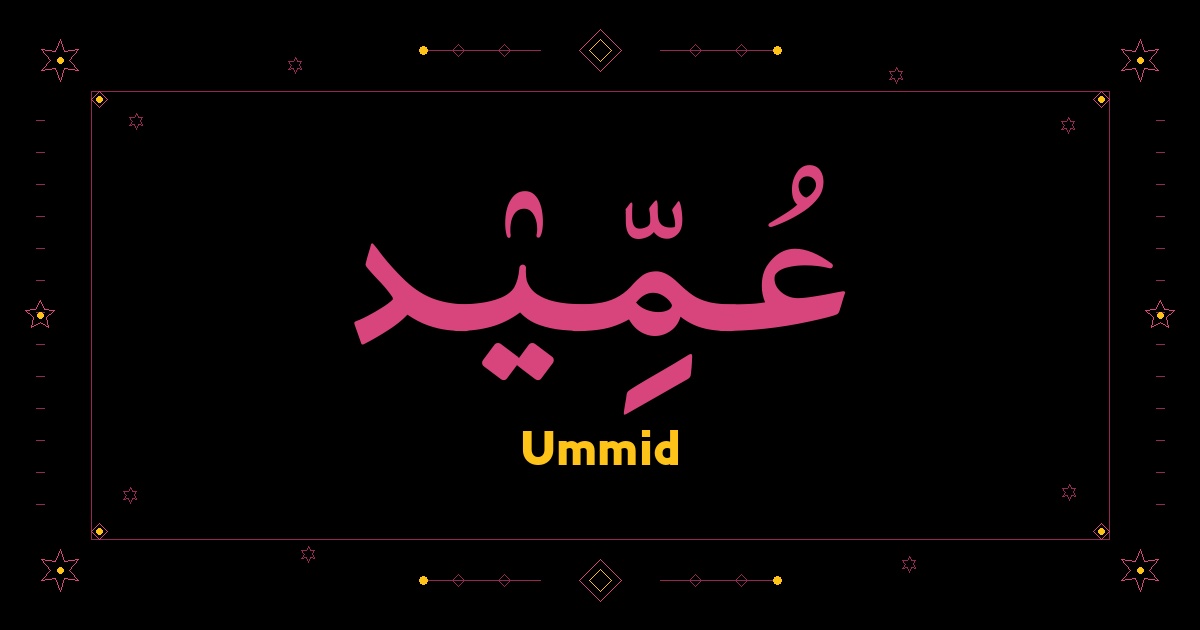 Ummid