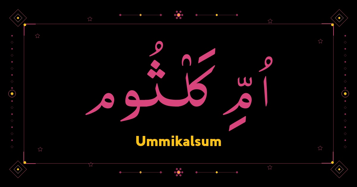 Ummikalsum