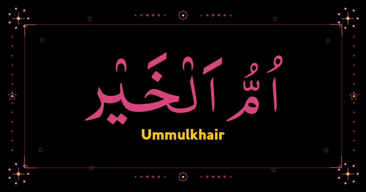 Ummulkhair
