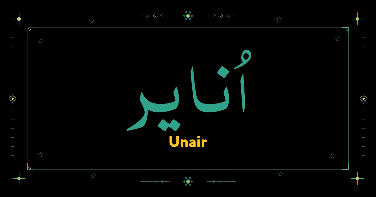 Unair