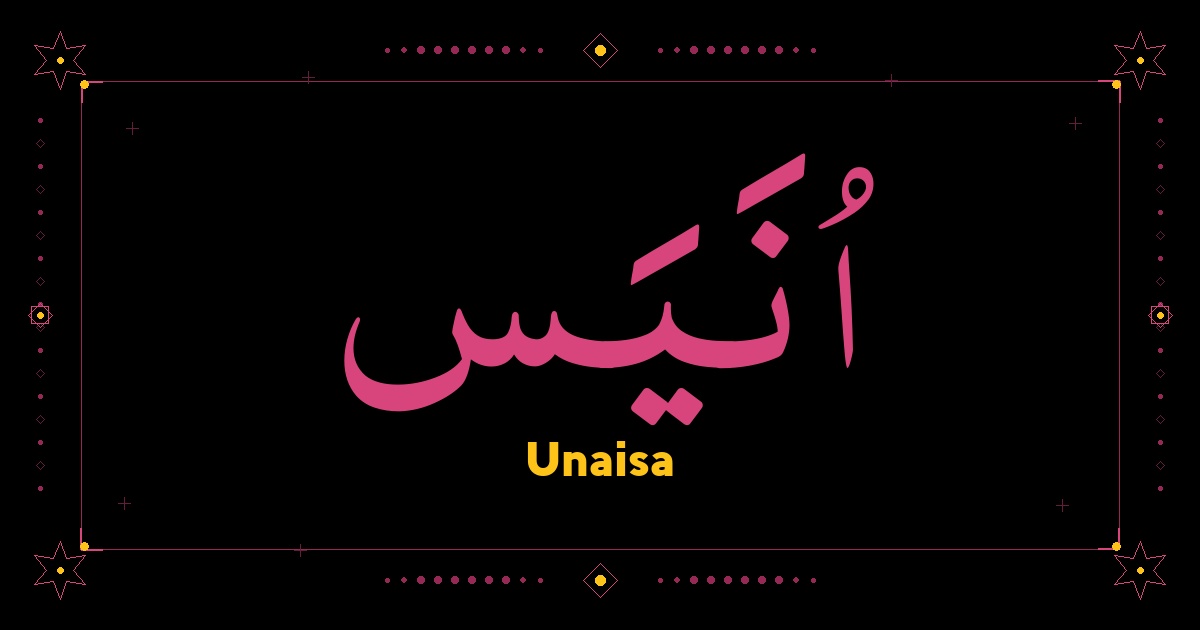 Unaisa