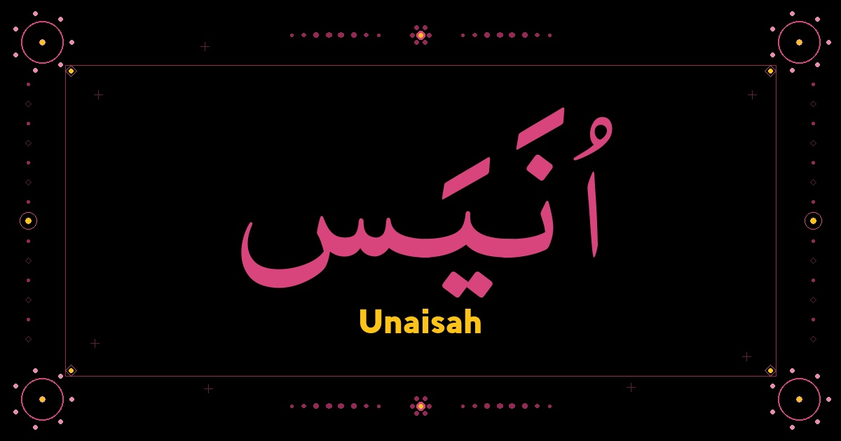 Unaisah