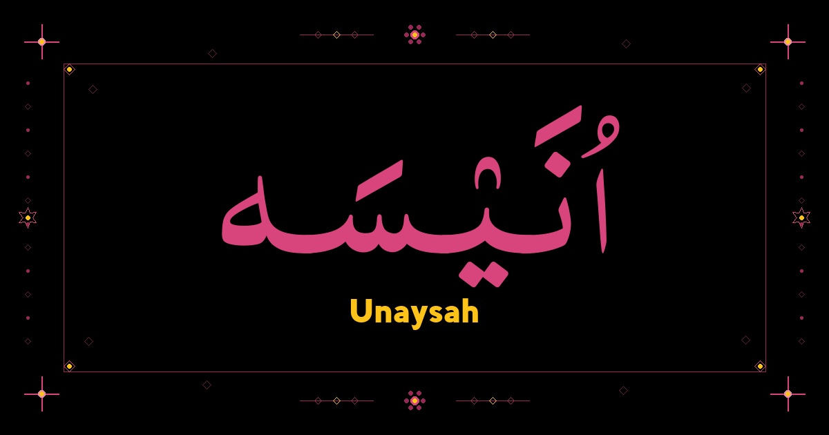 Unaysah