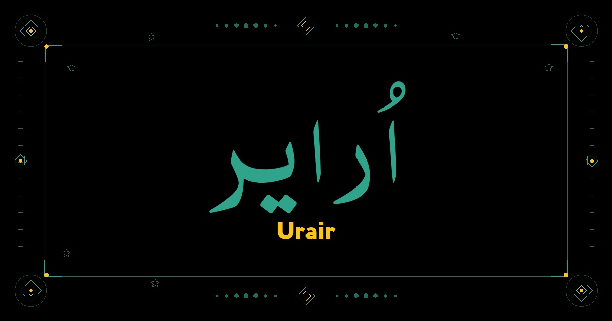 Urair