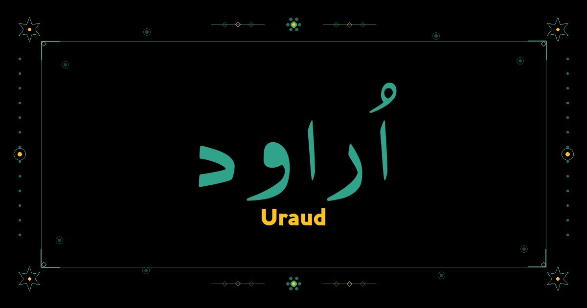 Uraud