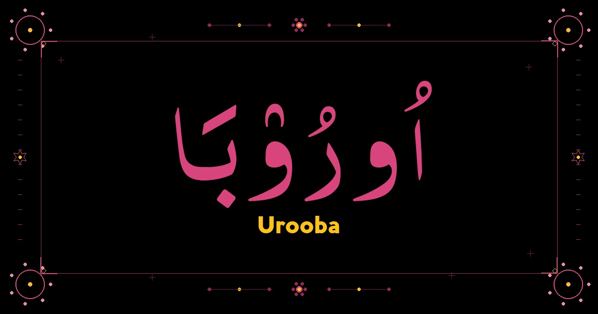 Urooba
