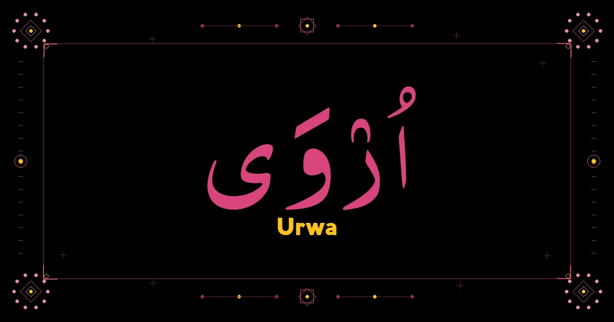 Urwa