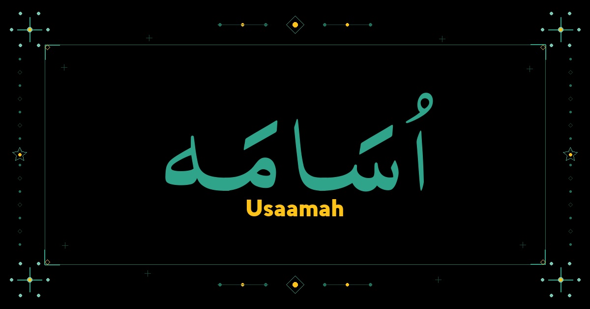 Usaamah