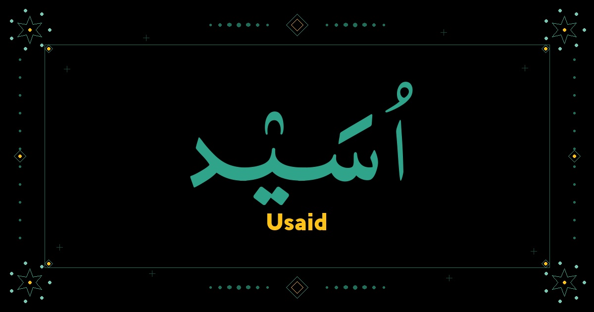 Usaid