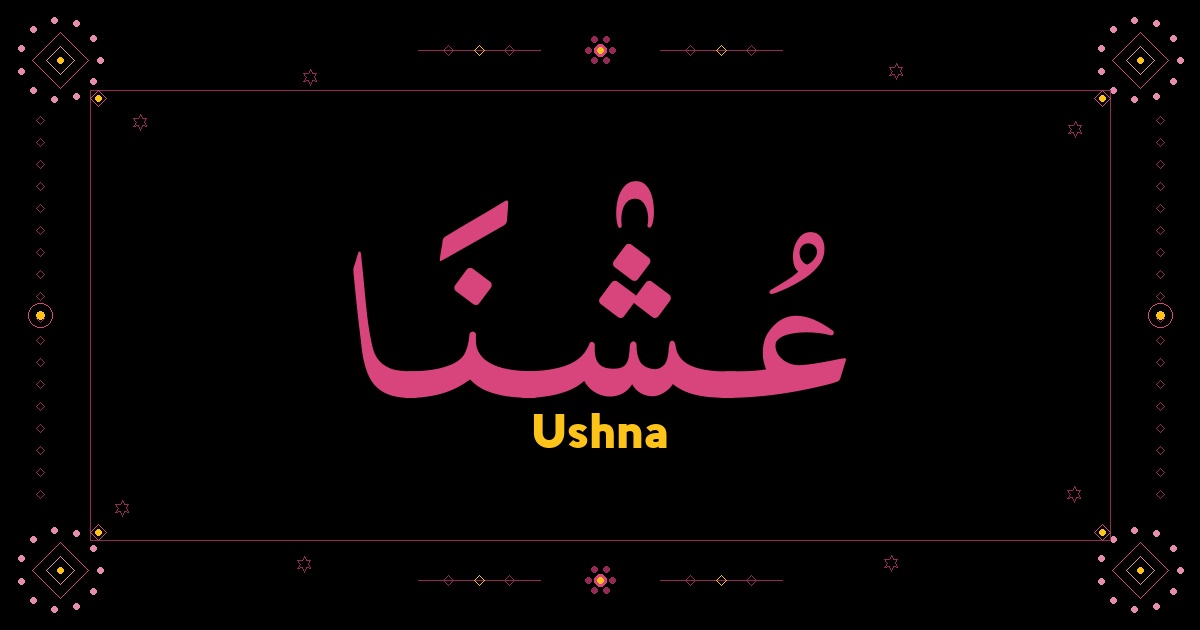 Ushna