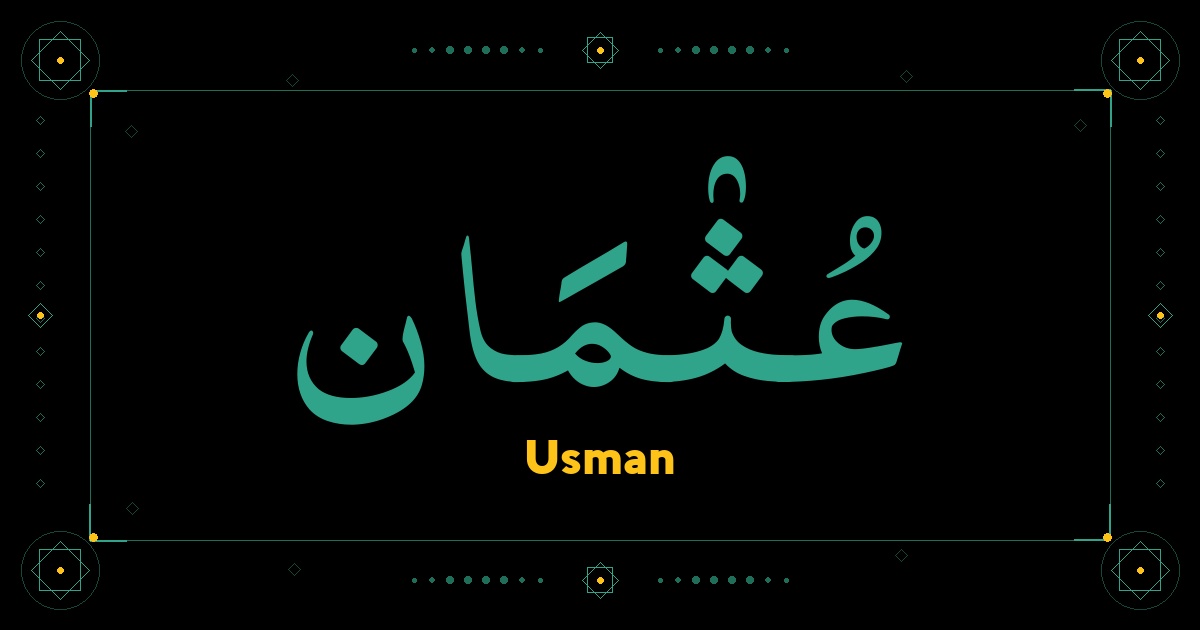 Usman