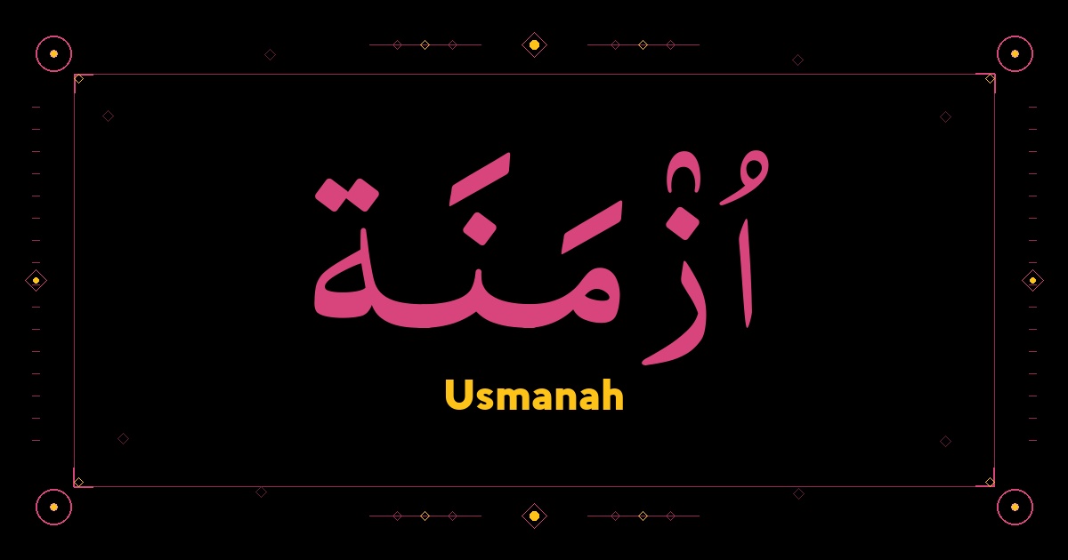 Usmanah
