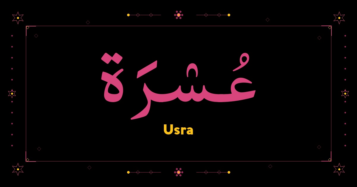 Usra
