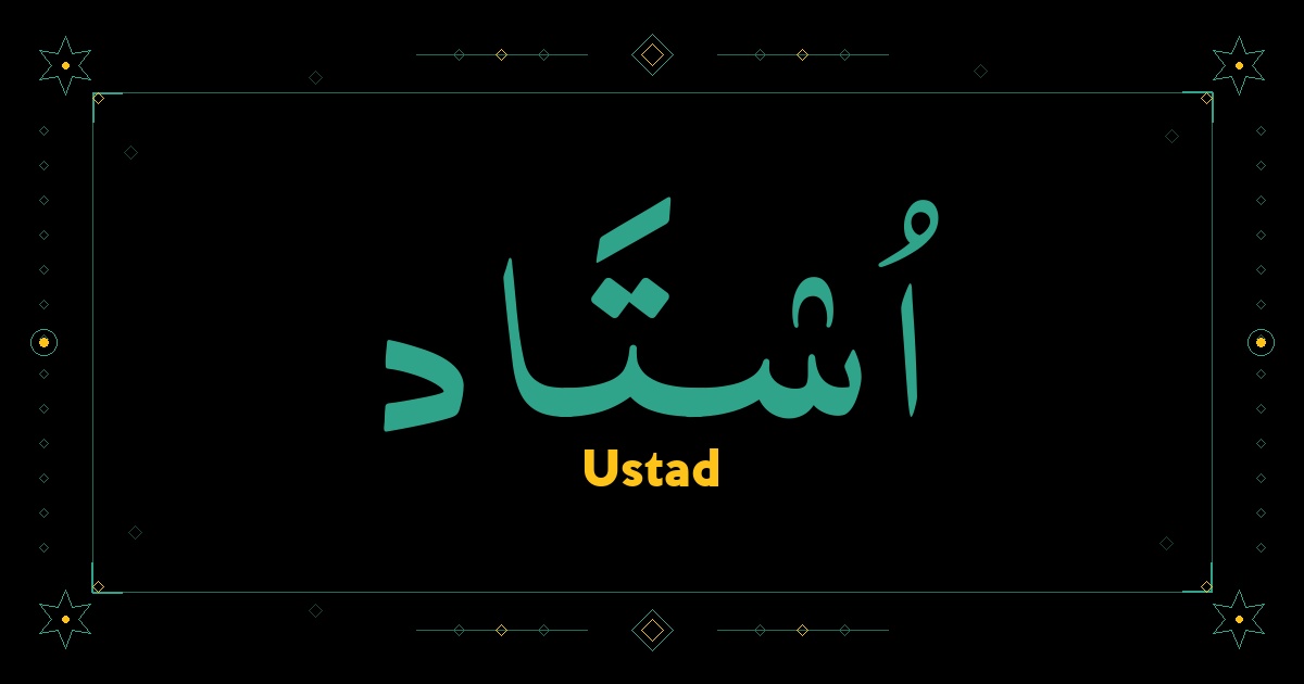 Ustad