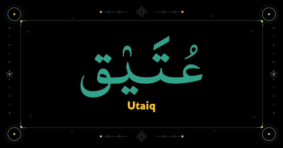 Utaiq