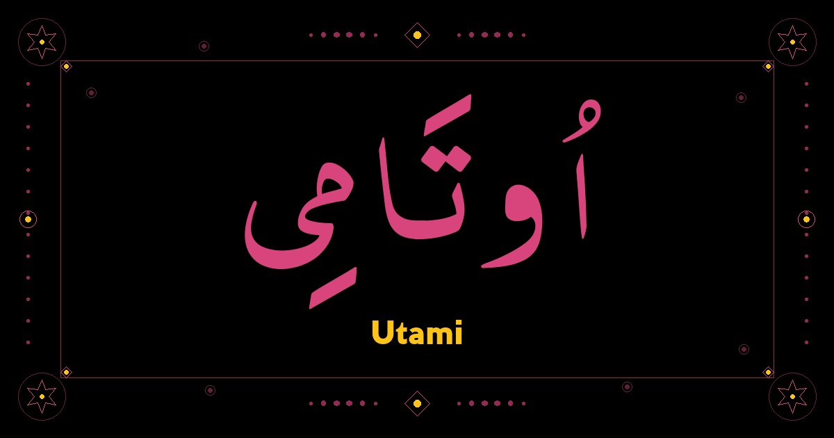 Utami