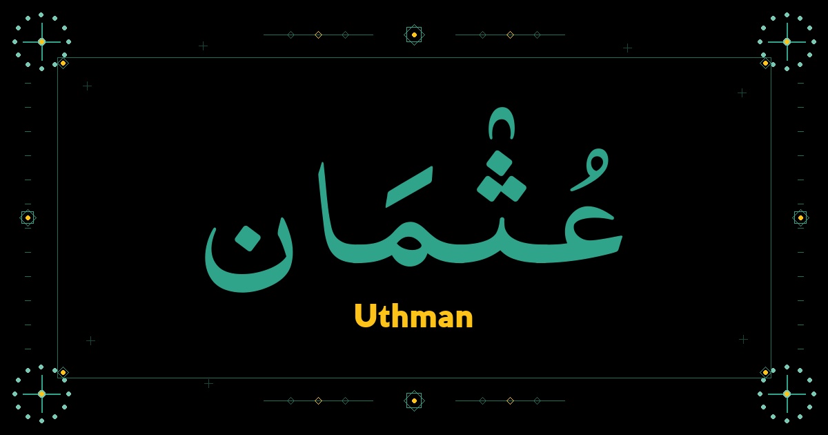 Uthman