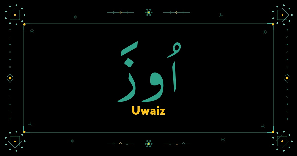Uwaiz