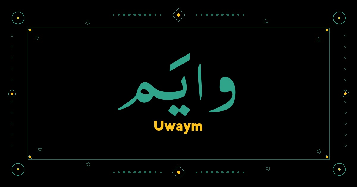 Uwaym