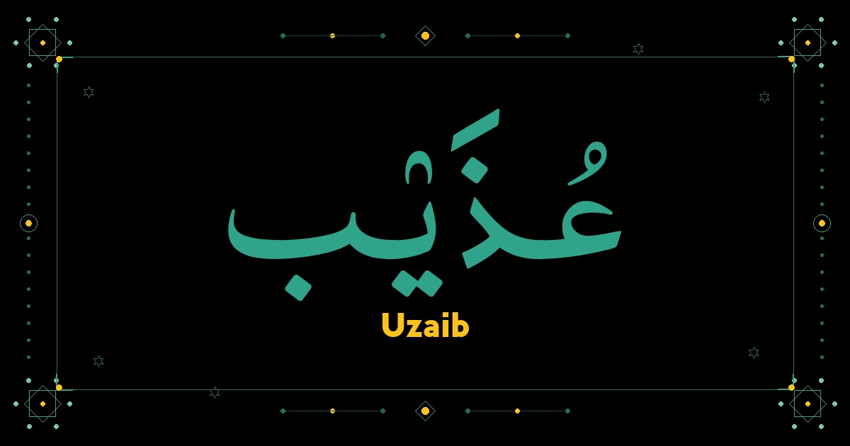 Uzaib
