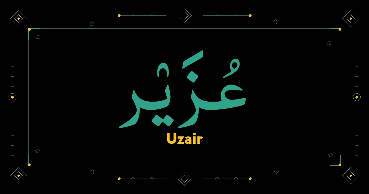 Uzair