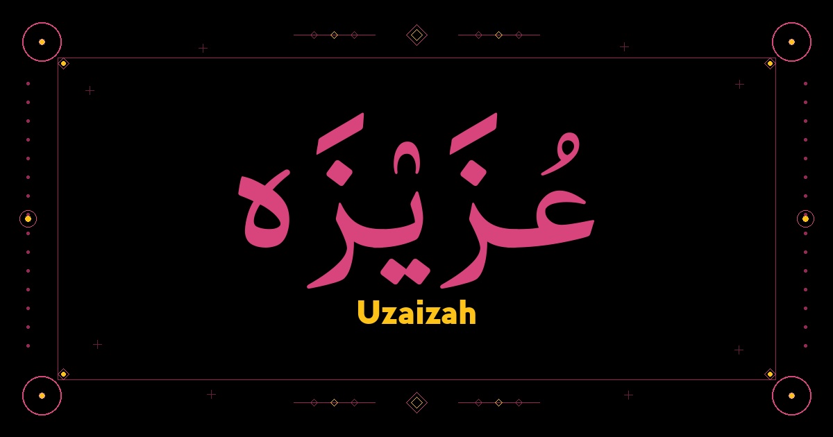 Uzaizah