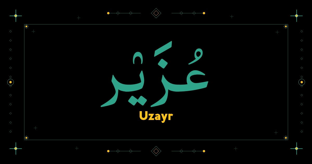 Uzayr