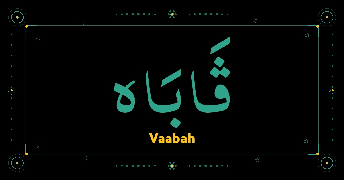 Vaabah