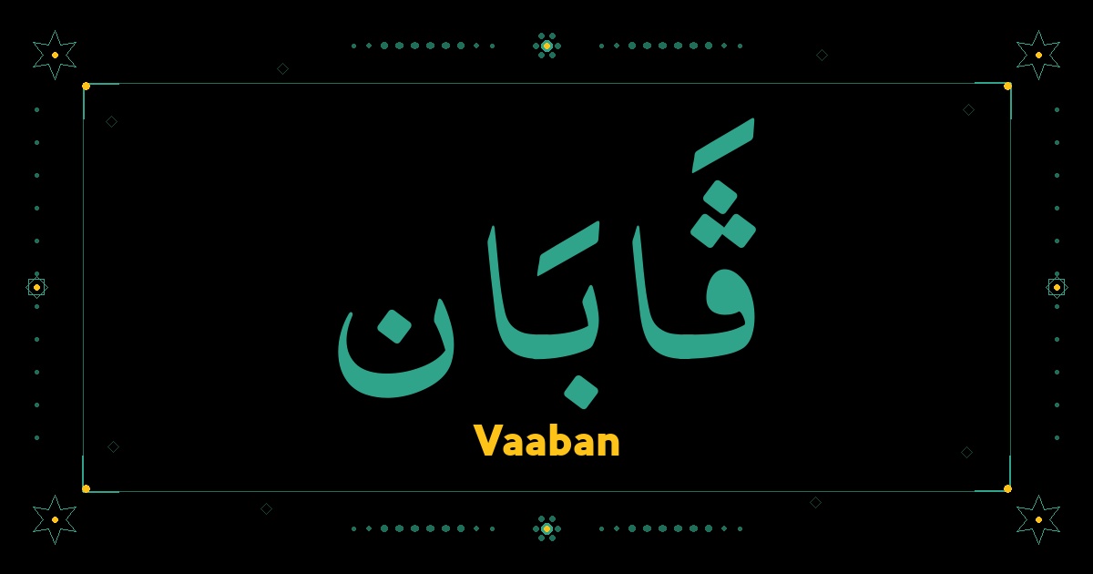 Vaaban