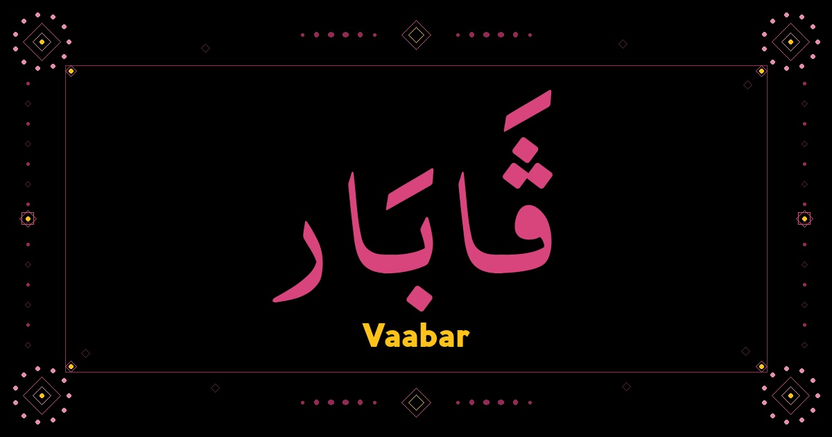 Vaabar