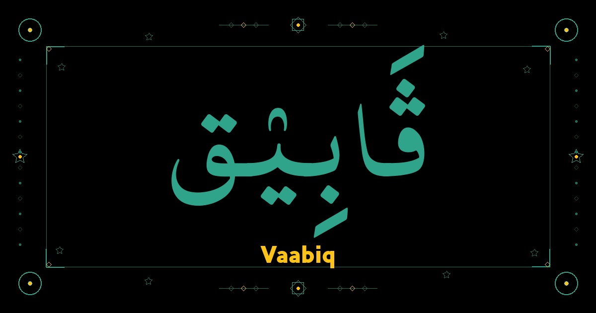 Vaabiq