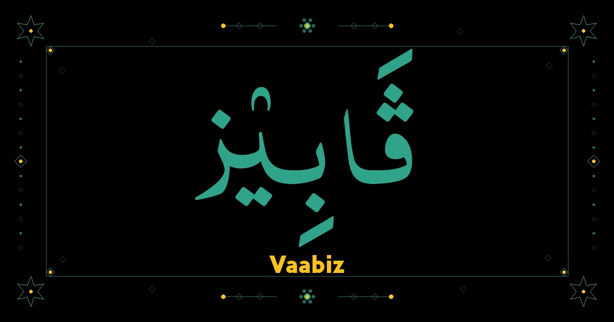 Vaabiz
