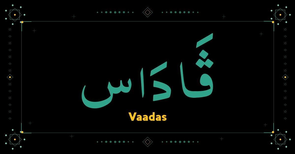 Vaadas