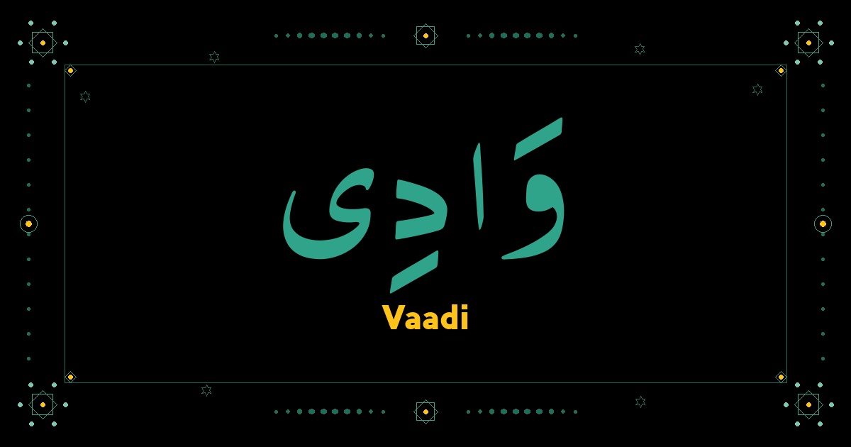 Vaadi