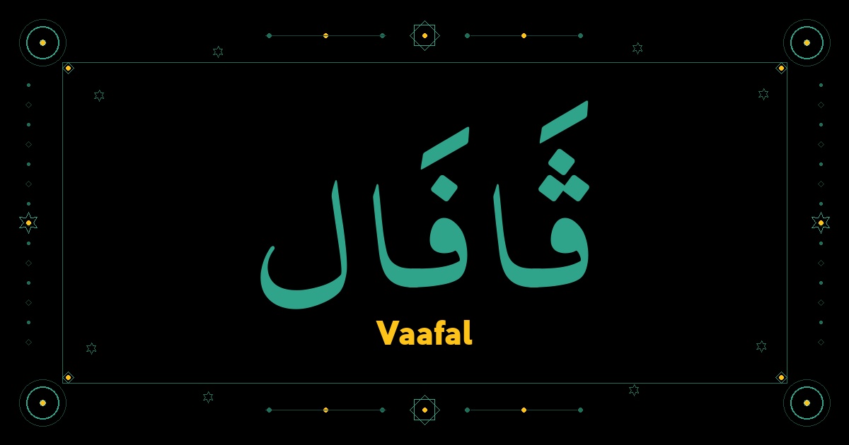Vaafal