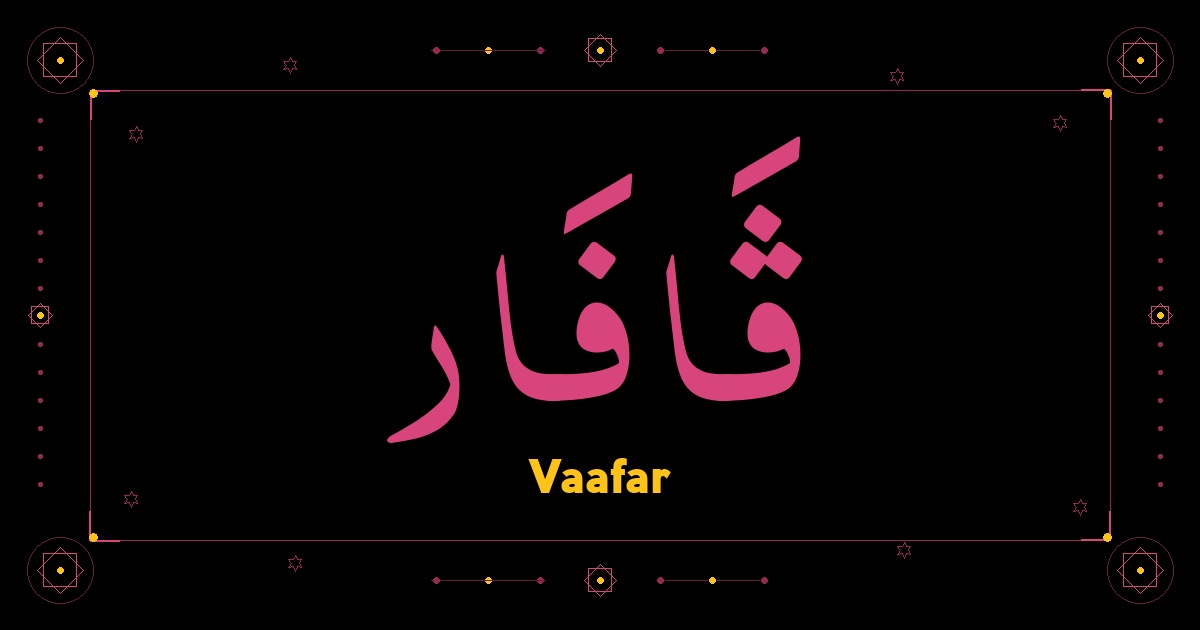 Vaafar