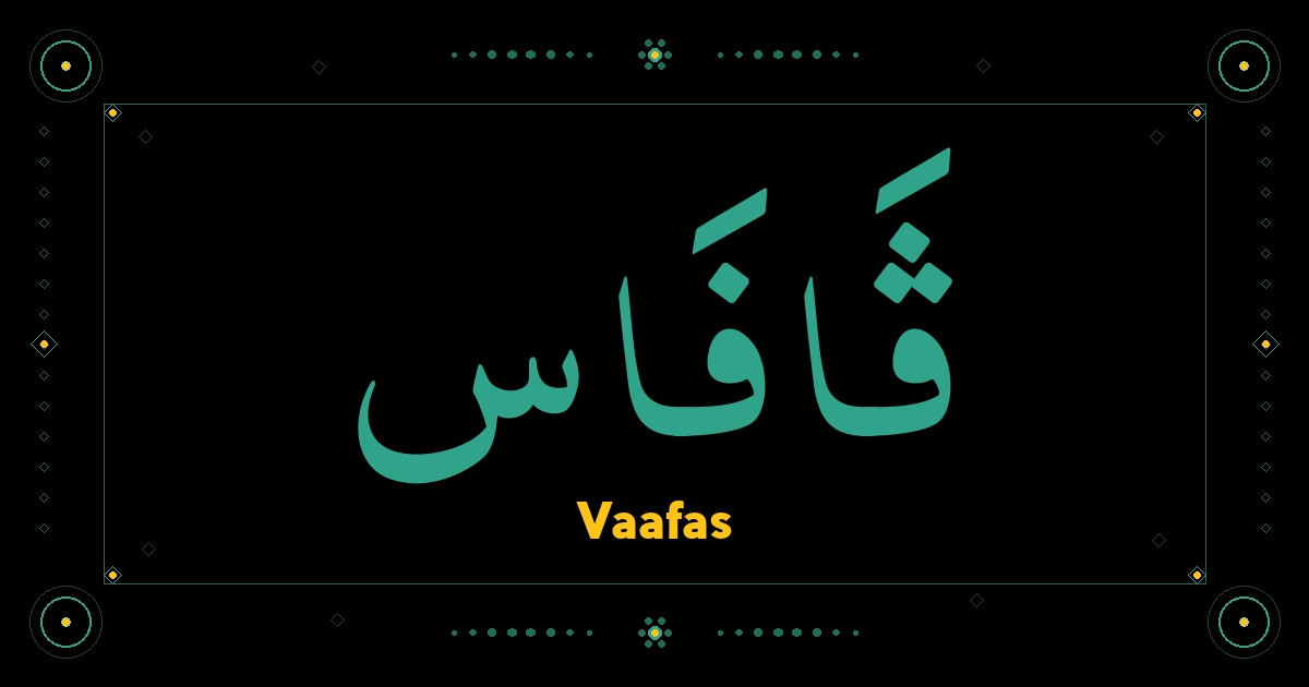 Vaafas