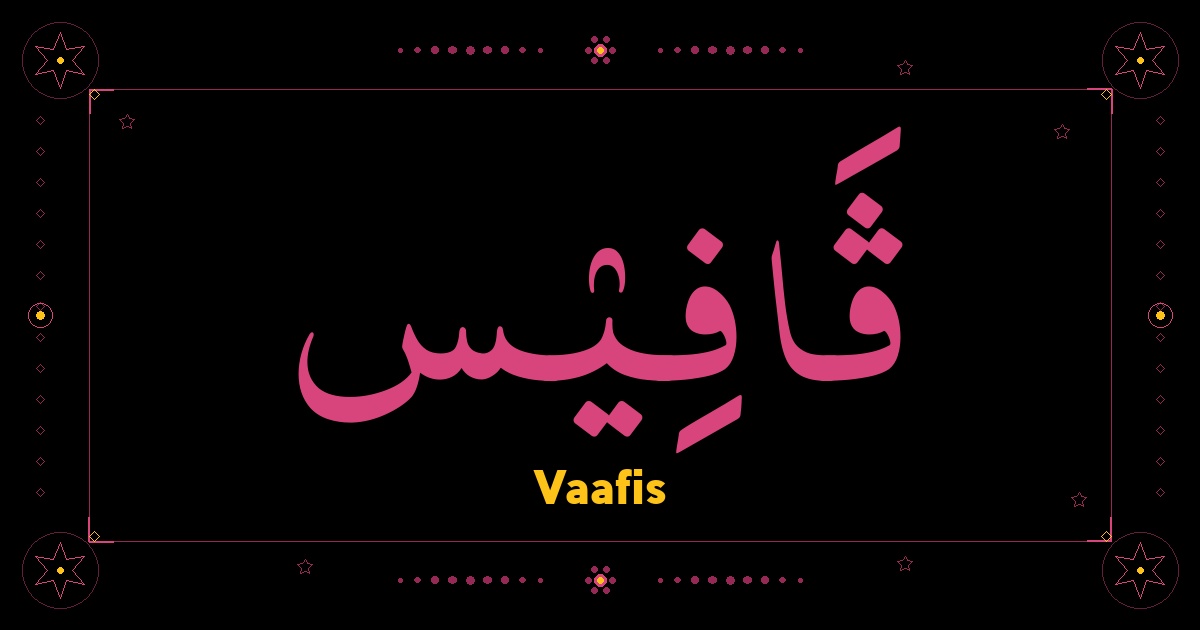 Vaafis