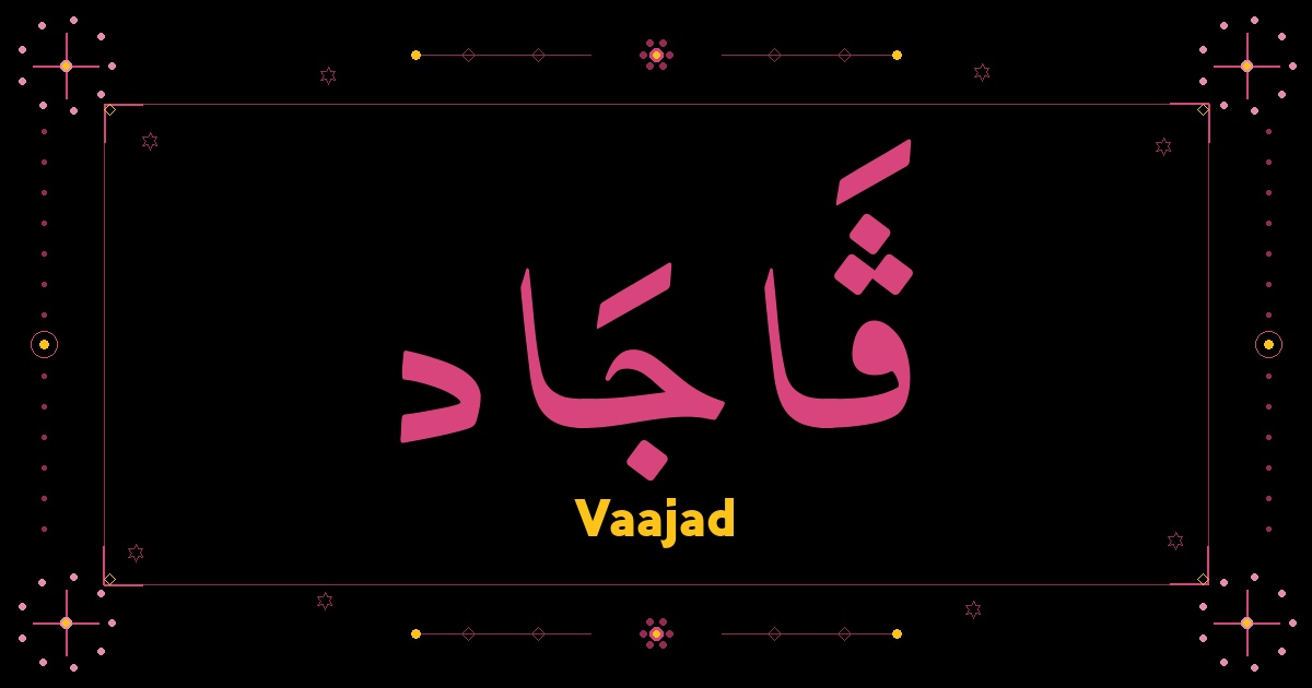 Vaajad