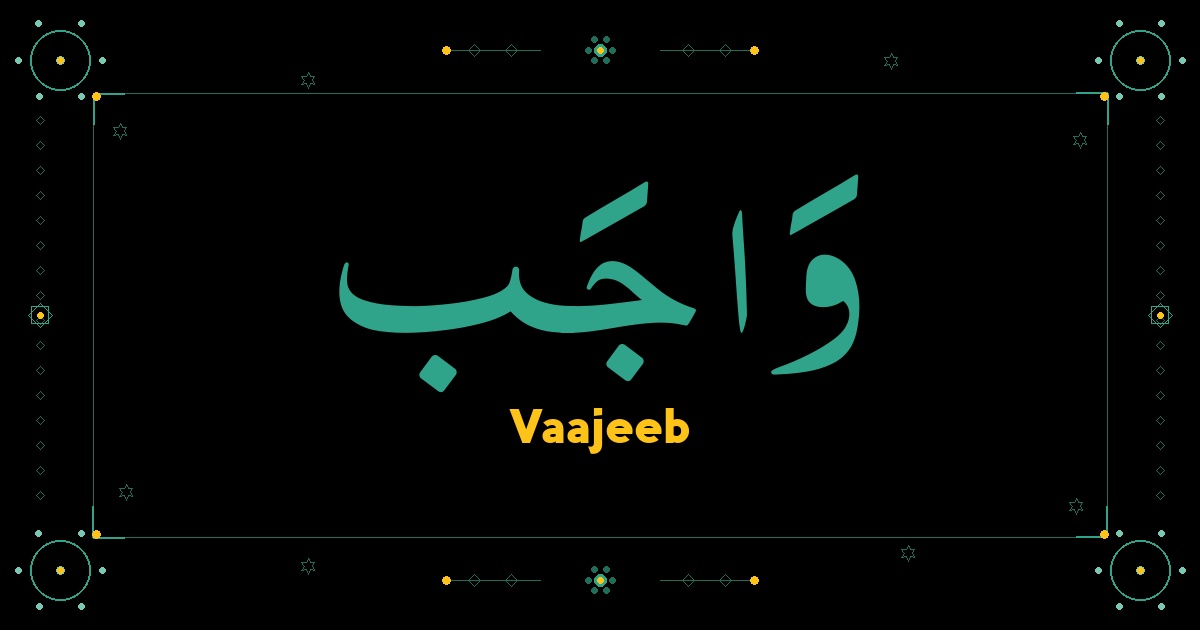Vaajeeb