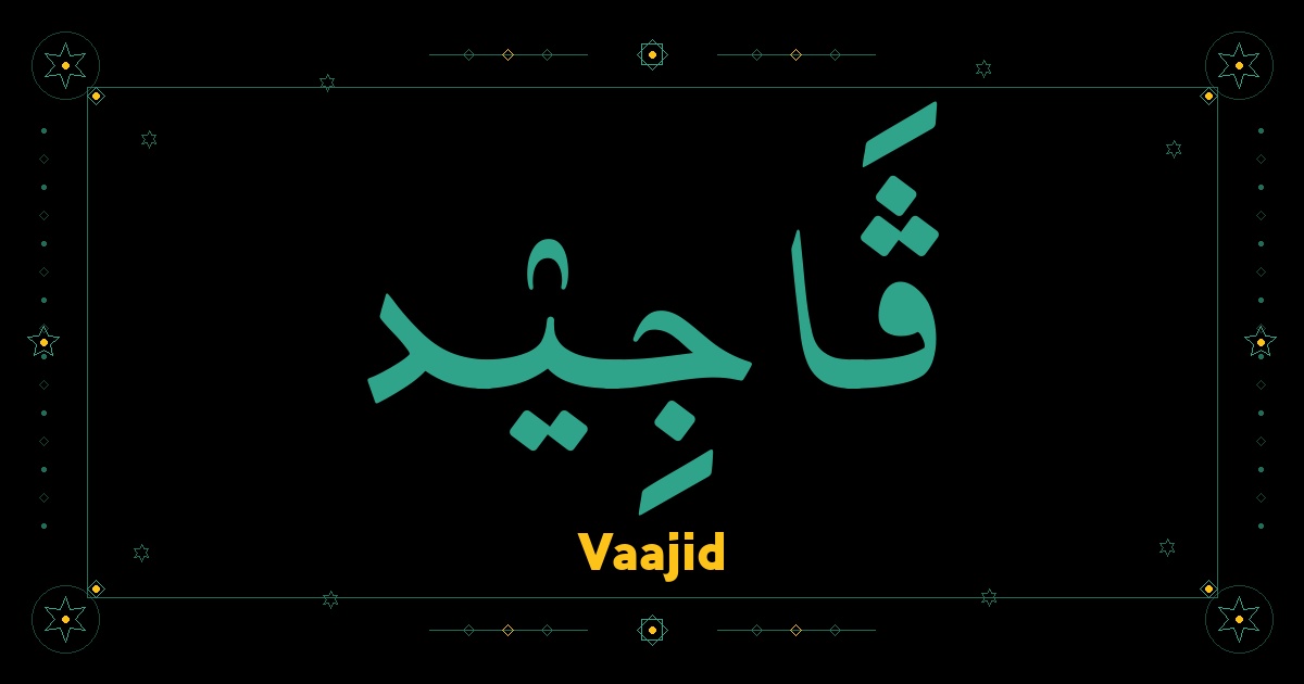 Vaajid