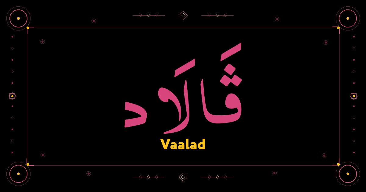 Vaalad
