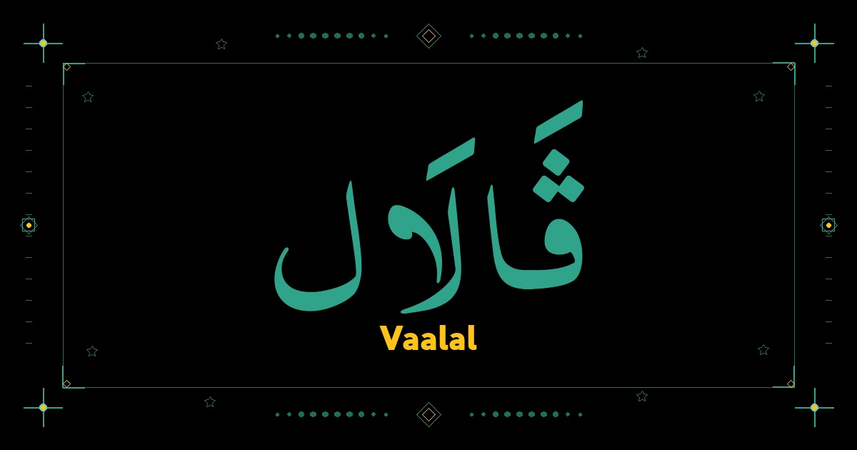 Vaalal