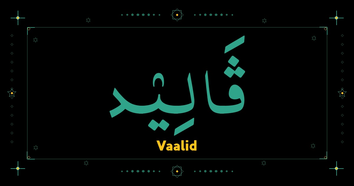 Vaalid