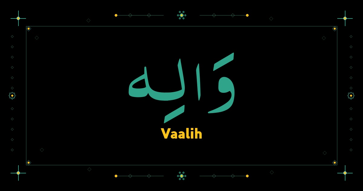 Vaalih