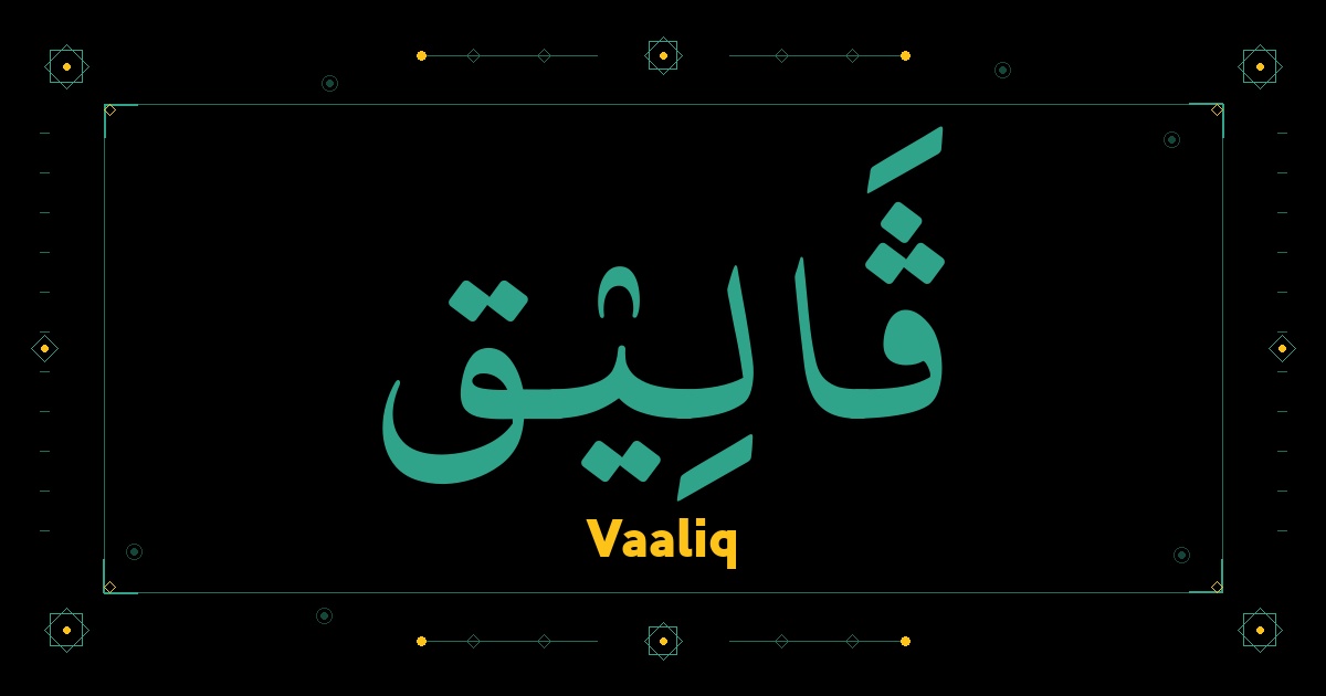 Vaaliq