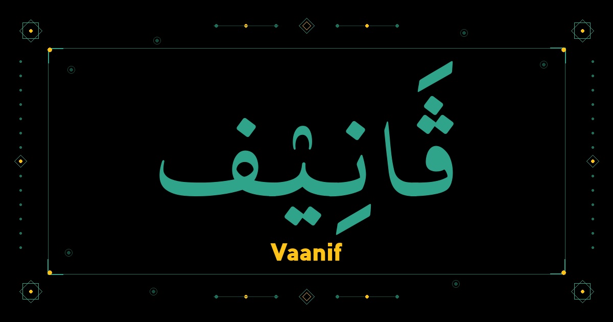 Vaanif