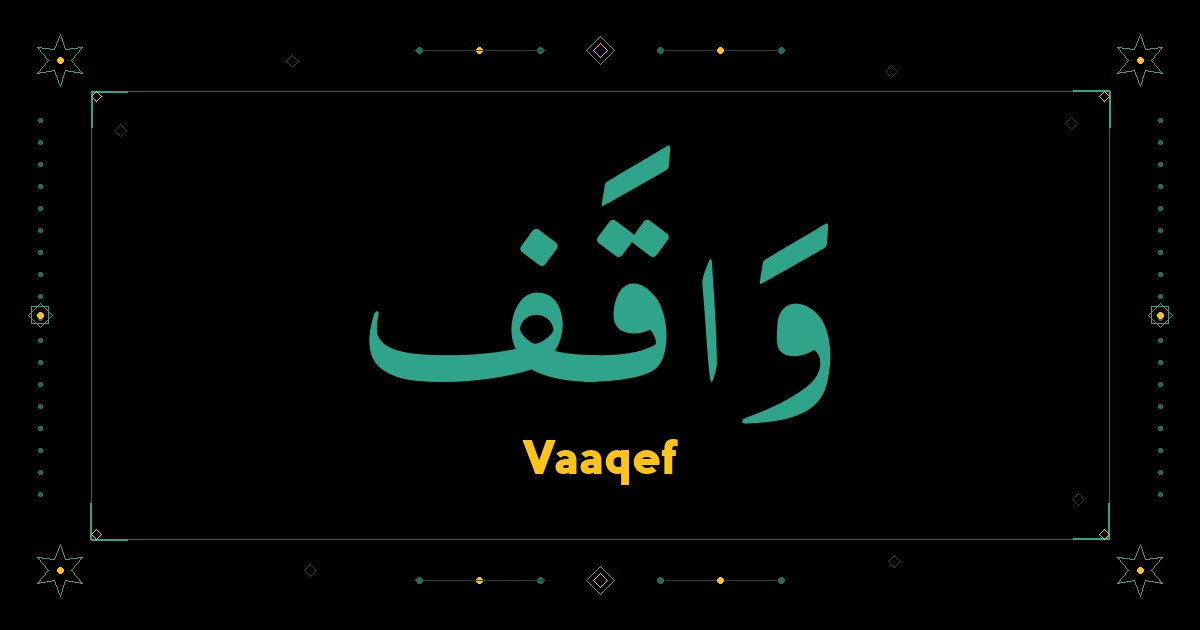 Vaaqef